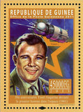 Yuri Gagarin Stamp First Man in Space Sergei Korolev 1961 S/S MNH #8466