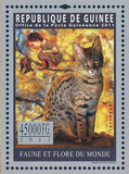 Cats Stamp Savannah Bengal Pet Domestic Animal S/S MNH #8333 / Bl.1947