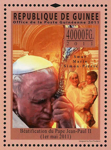 Pope John Paul II Stamp Beatification Church Vatican S/S MNH #8387 / Bl.1955