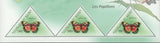 Butterflies Stamp Euphaedra Xypete Insect Fauna and Flora S/S MNH #8575-8577
