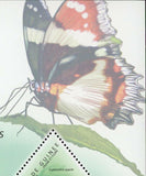 Butterflies Stamp Euphaedra Xypete Insect Fauna and Flora S/S MNH #8575-8577