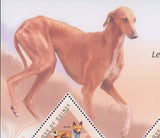 Dogs Stamp Basenji Pet Domestic Animal S/S MNH #8663-8665 / Bl.1994