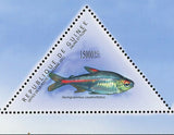 Fish Stamp Hemigrammus Caudovittatus Ocean Marine Fauna S/S MNH #8599-8601