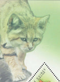 Wild Cats Stamp Felis Margarita Sand Cat S/S MNH #8712-8714 / Bl.1997