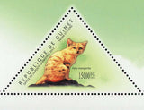 Wild Cats Stamp Felis Margarita Sand Cat S/S MNH #8712-8714 / Bl.1997