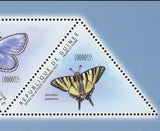 Butterflies Stamp Everes Argiades Iphiclides Podalirius S/S MNH #8562-8566