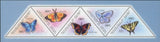 Butterflies Stamp Everes Argiades Iphiclides Podalirius S/S MNH #8562-8566