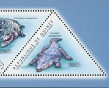 Crocodiles Stamp Crocodylus Niloticus Crocodylus Novaeguineae S/S MNH #8618-8622