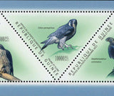 Vultures Stamp Aquila Chrysaetos Stephanoaetus Coronatus S/S MNH #8636-8640