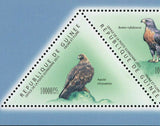 Vultures Stamp Aquila Chrysaetos Stephanoaetus Coronatus S/S MNH #8636-8640