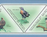 Vultures Stamp Aquila Chrysaetos Stephanoaetus Coronatus S/S MNH #8636-8640