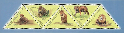 Cheetah Lion Stamp Acinonyx Jubatus Panthera Leo Panthera Onca S/S MNH #8681