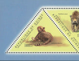 Cheetah Lion Stamp Acinonyx Jubatus Panthera Leo Panthera Onca S/S MNH #8681