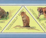 Cheetah Lion Stamp Acinonyx Jubatus Panthera Leo Panthera Onca S/S MNH #8681