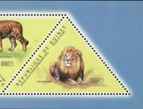 Cheetah Lion Stamp Acinonyx Jubatus Panthera Leo Panthera Onca S/S MNH #8681