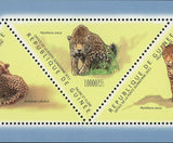 Cheetah Lion Stamp Acinonyx Jubatus Panthera Leo Panthera Onca S/S MNH #8681