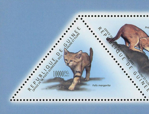 Wild Cats Stamp Felis Margarita Profelis Aurata Wild Animal S/S MNH #8676-8680