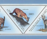 Wild Cats Stamp Felis Margarita Profelis Aurata Wild Animal S/S MNH #8676-8680
