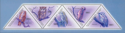 Owls Stamp Otus Senegalensis Ptilopsis Granti Strix Aluco Tyto Soumagnei S/S MNH