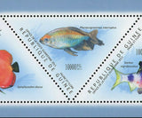 Fish Stamp Symphysodon Discus Phenacogrammus Interruptus S/S MNH #8594-8598