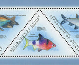 Fish Stamp Symphysodon Discus Phenacogrammus Interruptus S/S MNH #8594-8598