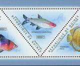 Fish Stamp Symphysodon Discus Phenacogrammus Interruptus S/S MNH #8594-8598