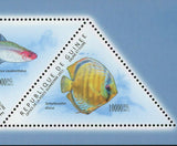 Fish Stamp Symphysodon Discus Phenacogrammus Interruptus S/S MNH #8594-8598