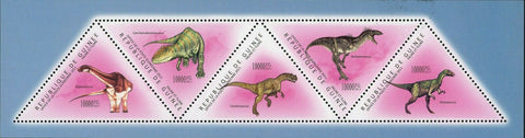 Dinosaurs Stamp Algoasaurus Dryosaurus Ceratosaurus Carcharodontosaurus S/S MNH