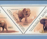 Elephants Stamp Loxodonta Africana Cyclotis Wild Animal Fauna S/S MNH #8686-8690