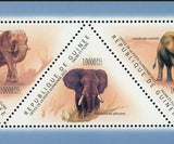 Elephants Stamp Loxodonta Africana Cyclotis Wild Animal Fauna S/S MNH #8686-8690