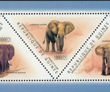 Elephants Stamp Loxodonta Africana Cyclotis Wild Animal Fauna S/S MNH #8686-8690