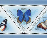 Butterflies Stamp Argema Mittrei Charaxes Fulvescens S/S MNH #8567-8571