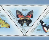 Butterflies Stamp Argema Mittrei Charaxes Fulvescens S/S MNH #8567-8571