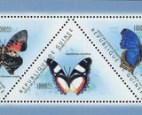 Butterflies Stamp Argema Mittrei Charaxes Fulvescens S/S MNH #8567-8571