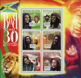 Bob Marley Stamp Singer Reggae Music Artist S/S MNH #8737-8742