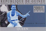 Queen Stamp Music Artist Band Freddie Mercury S/S MNH #7439-7447