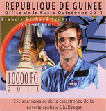 Challenger Stamp 25th Anniversary of Catastrophe Challenger Space S/S MNH #8495