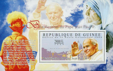 Pope Stamp John Paul II Beatification Mother Teresa Vatican S/S MNH #7175