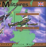 English Military Aircrafts Stamp Supermarine Spitfire Airplane Military S/S MNH