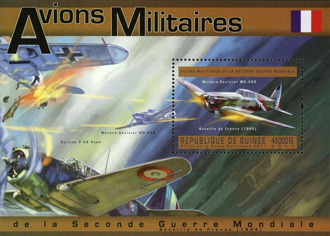 French Military Aircrafts Stamp Morane-Saulnier MS 406 Airplane Military S/S MNH