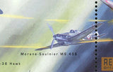 French Military Aircrafts Stamp Morane-Saulnier MS 406 Airplane Military S/S MNH