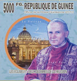 Famous Churches & Popes Stamp John Paul II Benedict S/S MNH #7592-7597