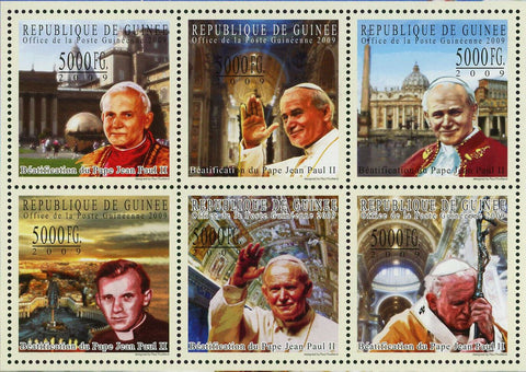 Pope Stamp Beatification of Pope John Paul II S/S MNH #7163-7168