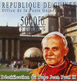 Pope Stamp Beatification of Pope John Paul II S/S MNH #7163-7168