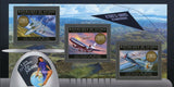 Planes of USA Stamp F-15 AB Eagle McDonnell Douglas DC-10 Seversky P35 S2 S/S