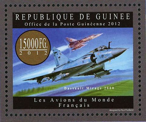 Planes of France Concorde Dassault Mirage 2000 Henri Perrier S/S MNH #9575