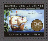 Ships of the World Le Colbert Smit Rotterdam Pinta of Christopher Columbus S/S