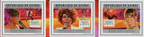 Whitney Houston Stamp Beyonce James Brown Alicia Keys S/S MNH #9131-9133