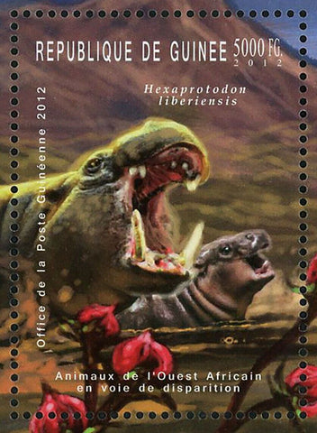 Reptiles Stamp Hexaprotodon Liberiensis Loxodonta Africana Mecistops S/S MNH