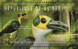 Birds Stamp Trigonoceps Occipitalis Picathartes Gymnocephalus Ceratogymna MNH